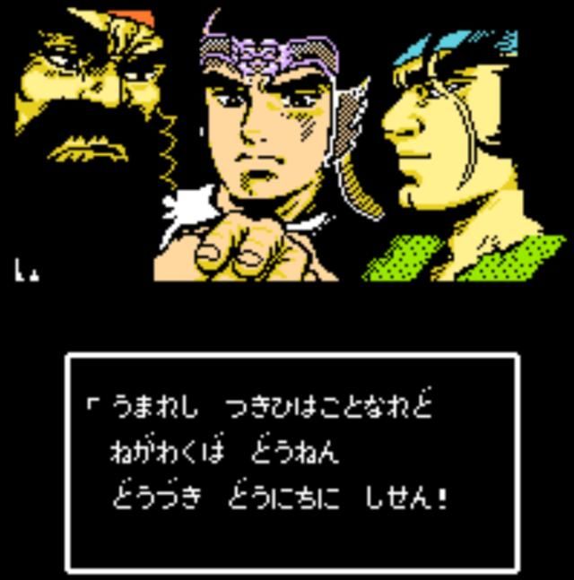 吞食天地1:和续作相比,这款游戏的瑕疵还是很多的!