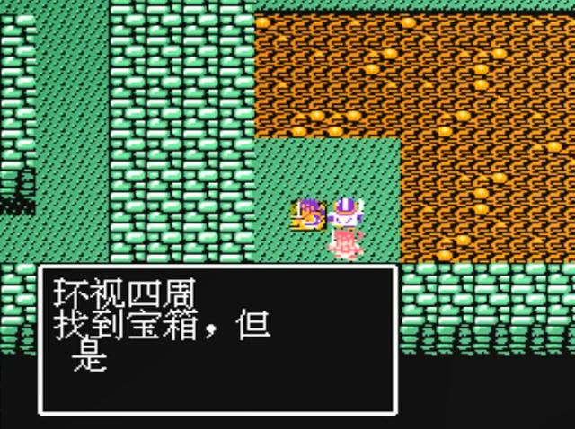 吞食天地1:和续作相比,这款游戏的瑕疵还是很多的!