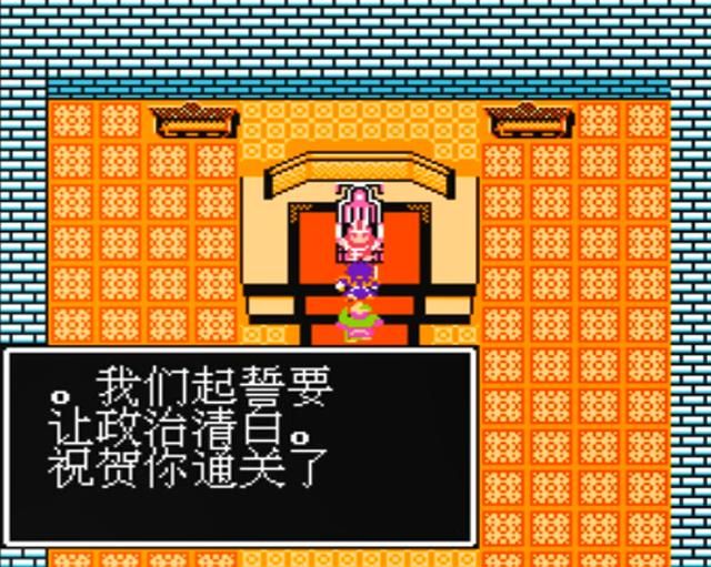 吞食天地1:和续作相比,这款游戏的瑕疵还是很多的!