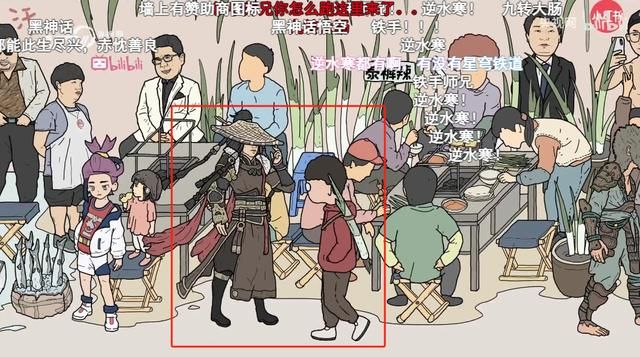 什么世道?《幻兽帕鲁》一个究极缝合怪,凭什么让任天堂低头