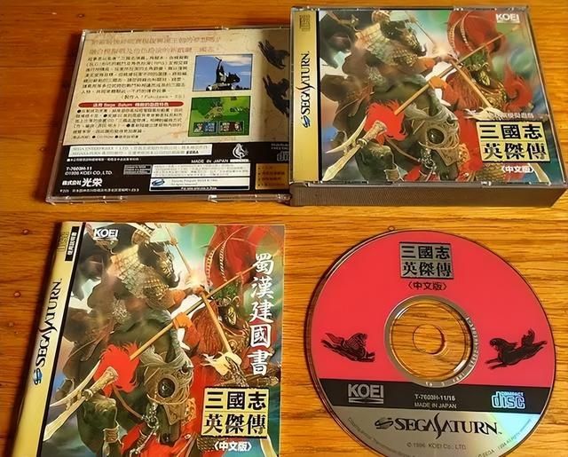 三国志英杰传为什么会成为精品?你到底喜欢游戏的哪一点?