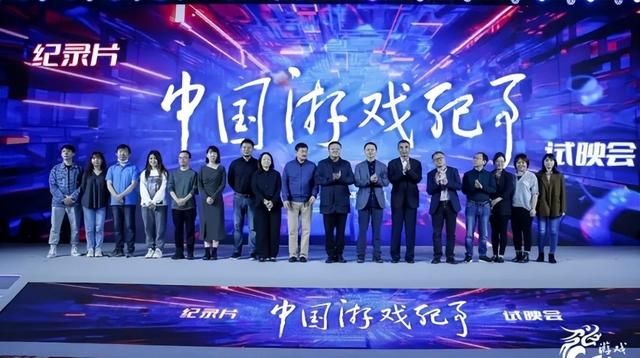 国内最离谱游戏：被几千万人嘲笑后，仅3月把王者荣耀都踩脚下了