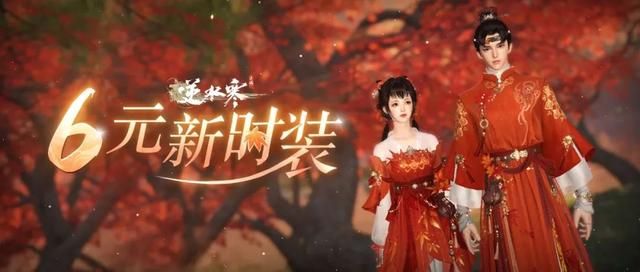 国内最离谱游戏：被几千万人嘲笑后，仅3月把王者荣耀都踩脚下了