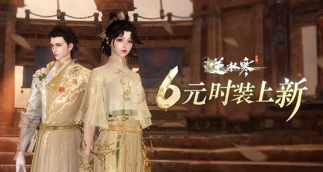 国内最离谱游戏：被几千万人嘲笑后，仅3月把王者荣耀都踩脚下了