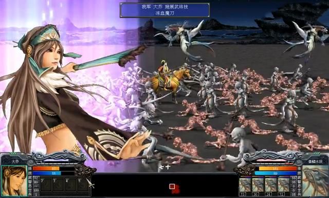 三国群英传7：游戏中的百余位女性将领，哪一个才是你心中的女神