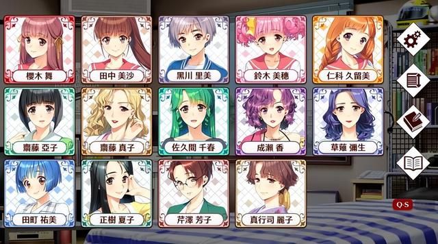 同级生:这到底是一款怎样的游戏?经常在一些地方看到别人提起