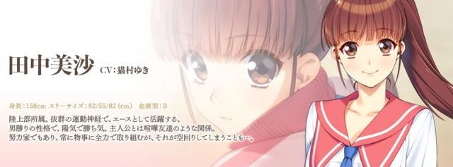 同级生:这到底是一款怎样的游戏?经常在一些地方看到别人提起