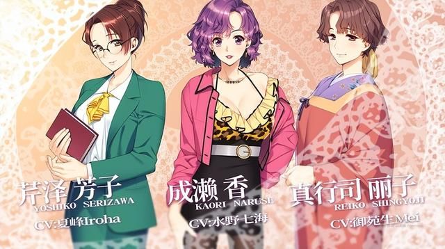 同级生:这到底是一款怎样的游戏?经常在一些地方看到别人提起