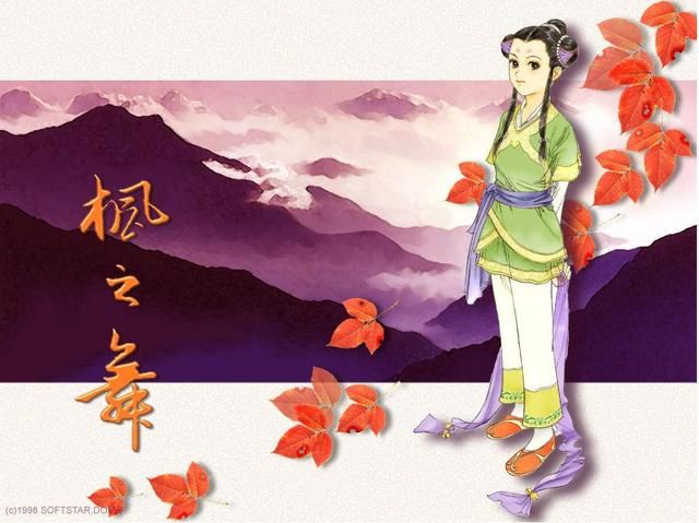 DOS上最值得玩的RPG游戏，错过任意一个都是玩家的损失！