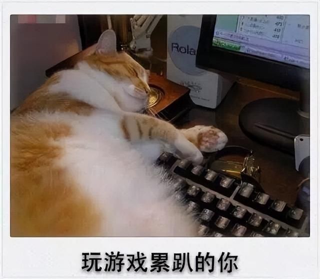 不会玩游戏,闭着眼都能升到满级,MMO第一神游开始让人害怕