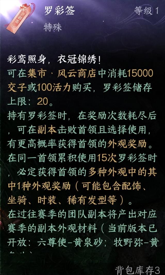 不会玩游戏,闭着眼都能升到满级,MMO第一神游开始让人害怕