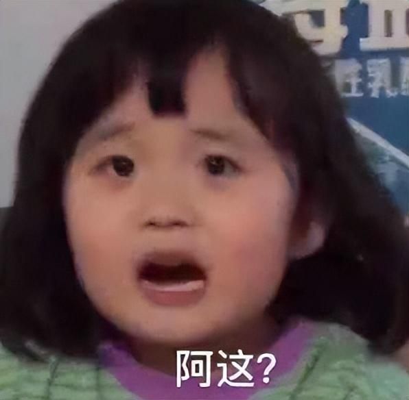 花50万收购帮会的老板开始骚操作,要所有成员每人每周交500帮费