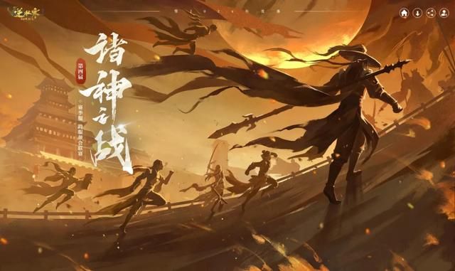 花50万收购帮会的老板开始骚操作,要所有成员每人每周交500帮费