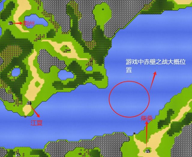 FC吞食天地2：大家收过周瑜等东吴将领没？千万要注意时机啊！