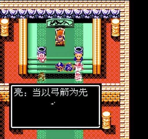 FC吞食天地2：大家收过周瑜等东吴将领没？千万要注意时机啊！