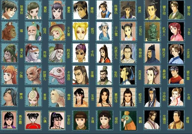 轩辕剑4:水镜的惊天动地拳能打8万点伤害,可惜如今再也见不到了