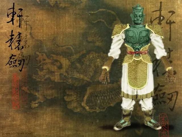 轩辕剑4:水镜的惊天动地拳能打8万点伤害,可惜如今再也见不到了