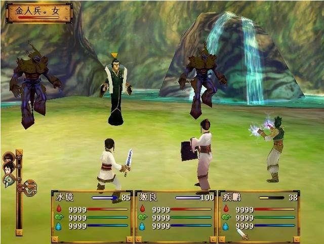 轩辕剑4:水镜的惊天动地拳能打8万点伤害,可惜如今再也见不到了