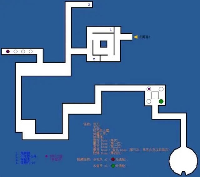 轩辕剑4:水镜的惊天动地拳能打8万点伤害,可惜如今再也见不到了