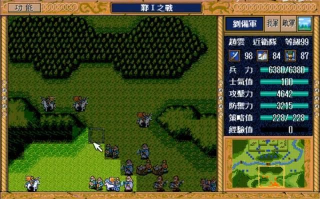 三国志英杰传:五虎之首的关羽还没赵云好用,他俩究竟差在哪里?