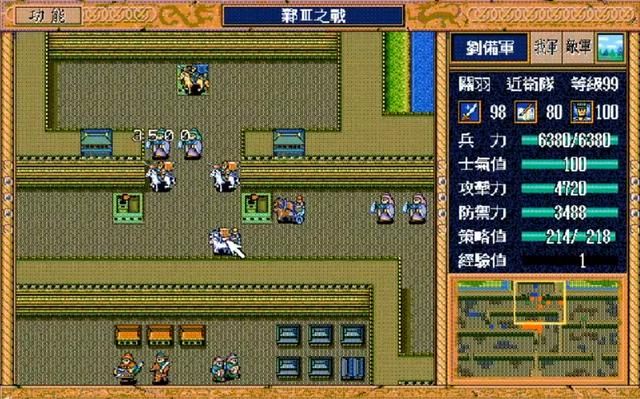 三国志英杰传:五虎之首的关羽还没赵云好用,他俩究竟差在哪里?