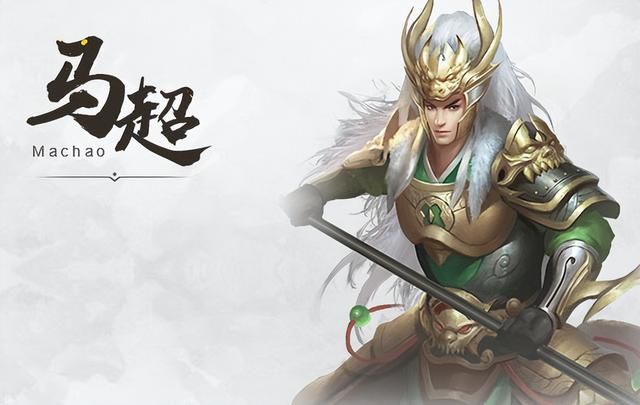 三国志英杰传:本该主力的将领成边缘人,马超姜维谁是最大受害者