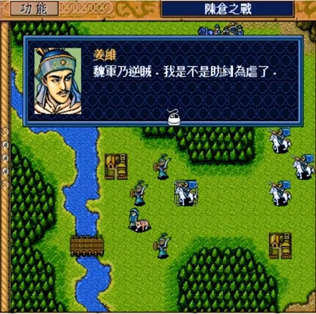 三国志英杰传:本该主力的将领成边缘人,马超姜维谁是最大受害者