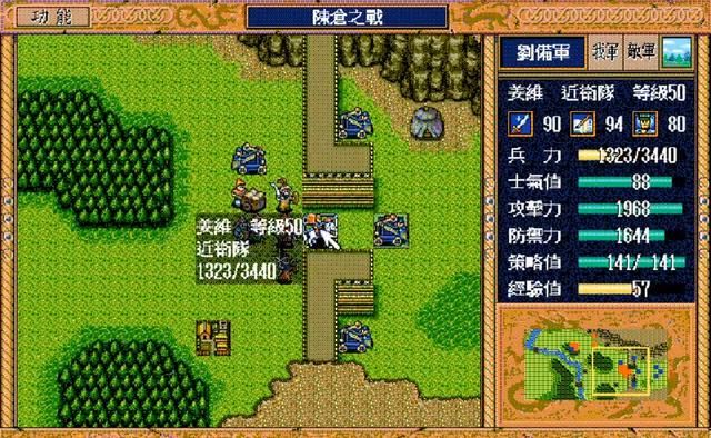 三国志英杰传:本该主力的将领成边缘人,马超姜维谁是最大受害者