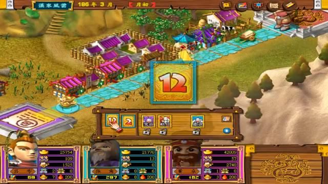 报数三国演义：一款另类的大富翁游戏，还能用汉献帝匡扶汉室