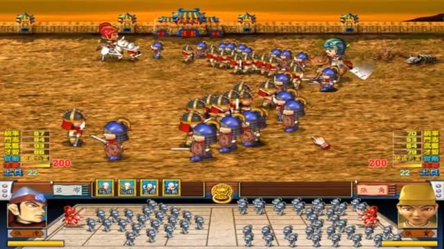 报数三国演义：一款另类的大富翁游戏，还能用汉献帝匡扶汉室