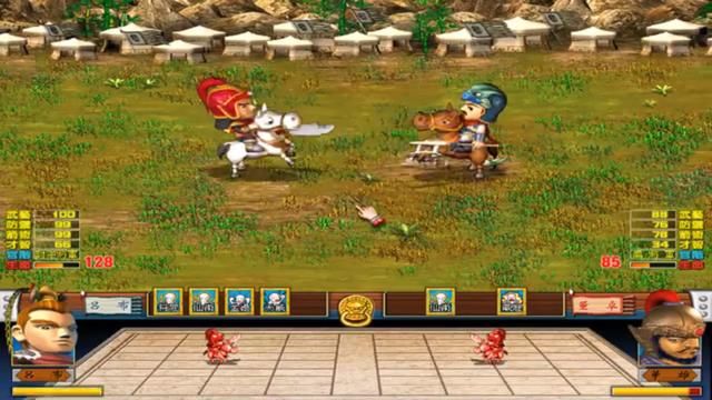 报数三国演义：一款另类的大富翁游戏，还能用汉献帝匡扶汉室