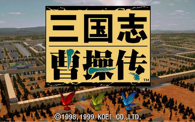 三国志曹操传:后期加入的司马懿存在感极强,他到底是凭什么?