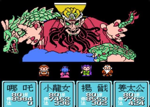 FC封神榜：不练级通不了关，游戏中最适合练级的地点在哪？