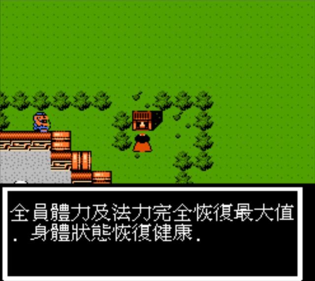 FC封神榜：不练级通不了关，游戏中最适合练级的地点在哪？