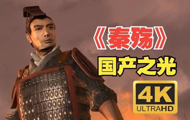 假如国产游戏能被重置的话，你最希望哪款游戏能够榜上有名？