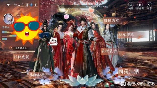 游戏圈迎来“最伟大的更新”:手游可以一键转单机了?