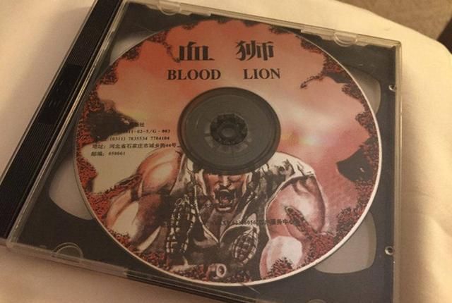 作为游戏年龄超过30年的老玩家,《血狮》是我心中永远过不去的坎