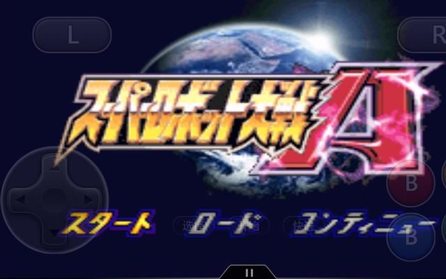 机战A，明明是机器人打架，却要靠气功决胜的神作