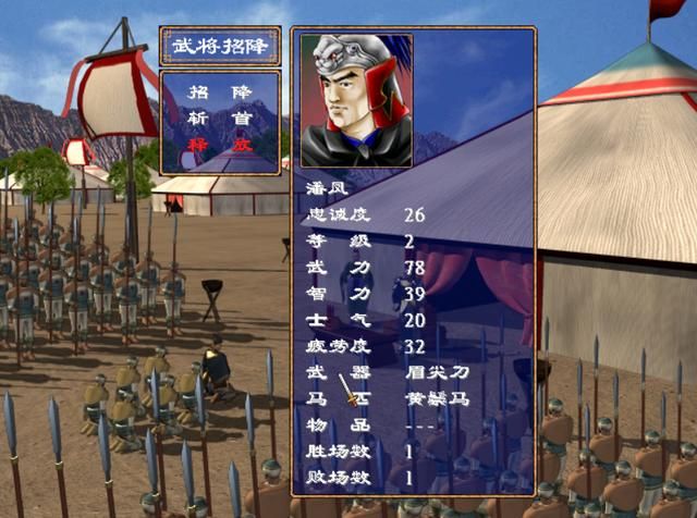 三国群英传2:武将怎么快速升级?这个方法只有少数玩家知道!