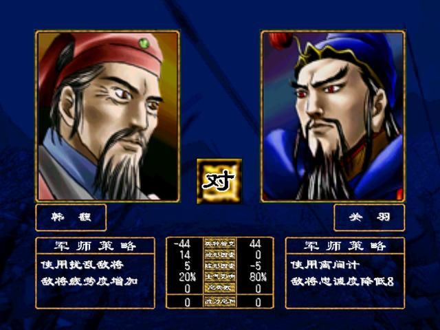 三国群英传2:武将怎么快速升级?这个方法只有少数玩家知道!