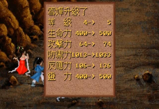 dos上最垃圾的两款游戏，买过的玩家以泪洗面！