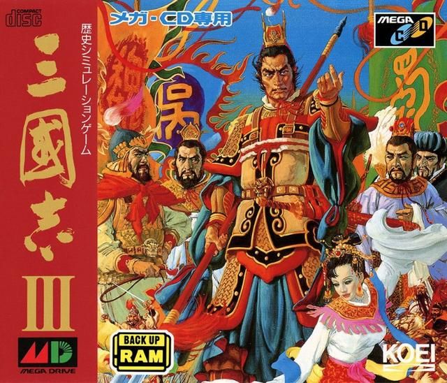 历代三国志封面人物谁上榜最多？光荣果然更喜欢妹子！