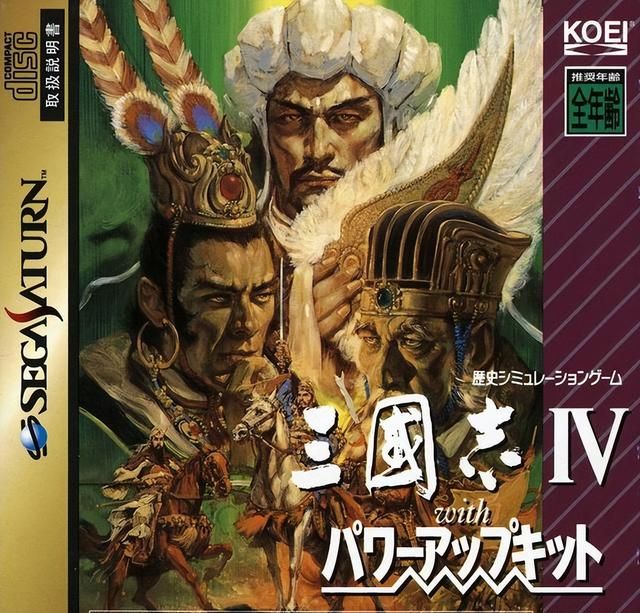 历代三国志封面人物谁上榜最多？光荣果然更喜欢妹子！