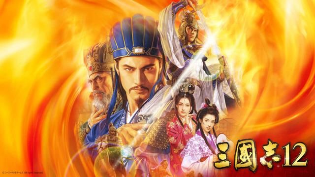 历代三国志封面人物谁上榜最多？光荣果然更喜欢妹子！