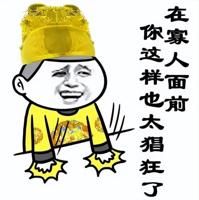 葫芦娃、喜洋洋,一口气买断玩家童年的逆水寒,在游戏圈已经无敌