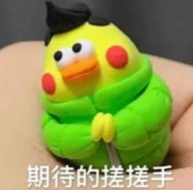 史上最贵玩家婚礼曝光，一分钟视频成本3000万，宾客座驾人均百万