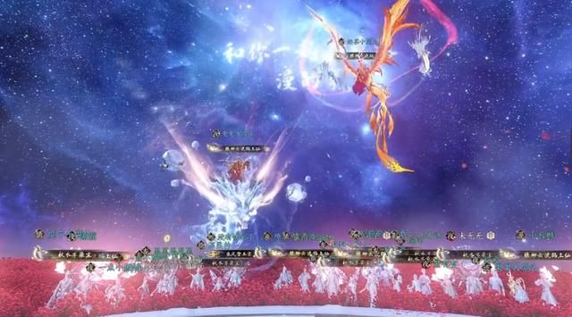 史上最贵玩家婚礼曝光，一分钟视频成本3000万，宾客座驾人均百万