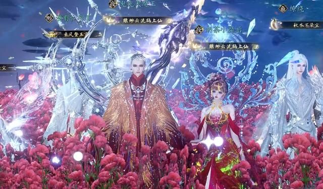 史上最贵玩家婚礼曝光，一分钟视频成本3000万，宾客座驾人均百万