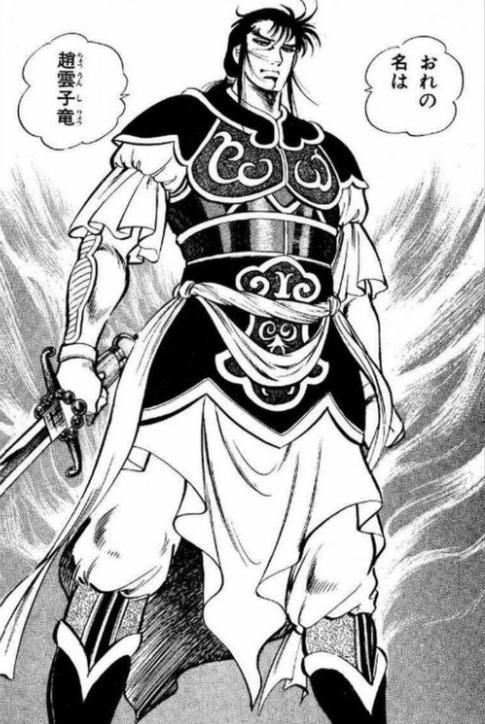 FC吞食天地2：懦夫救星，很弱的主力将领应该怎样加强呢？