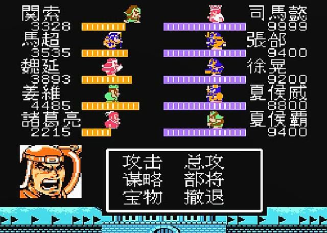 FC吞食天地2：懦夫救星，很弱的主力将领应该怎样加强呢？